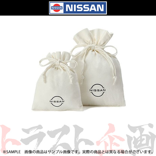 日産 NISSAN リネン巾着セット KWA40-00P00 【数量限定】 ##663191761 - トラスト企画
