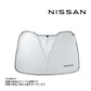 日産 純正 サンシェード (KICKS) KWA5A-00P15 ##663191821 - トラスト企画