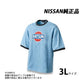 △ 日産 純正 ビッグシルエット Tシャツ DATSUN ブルー 青 3L ##663191864 - トラスト企画