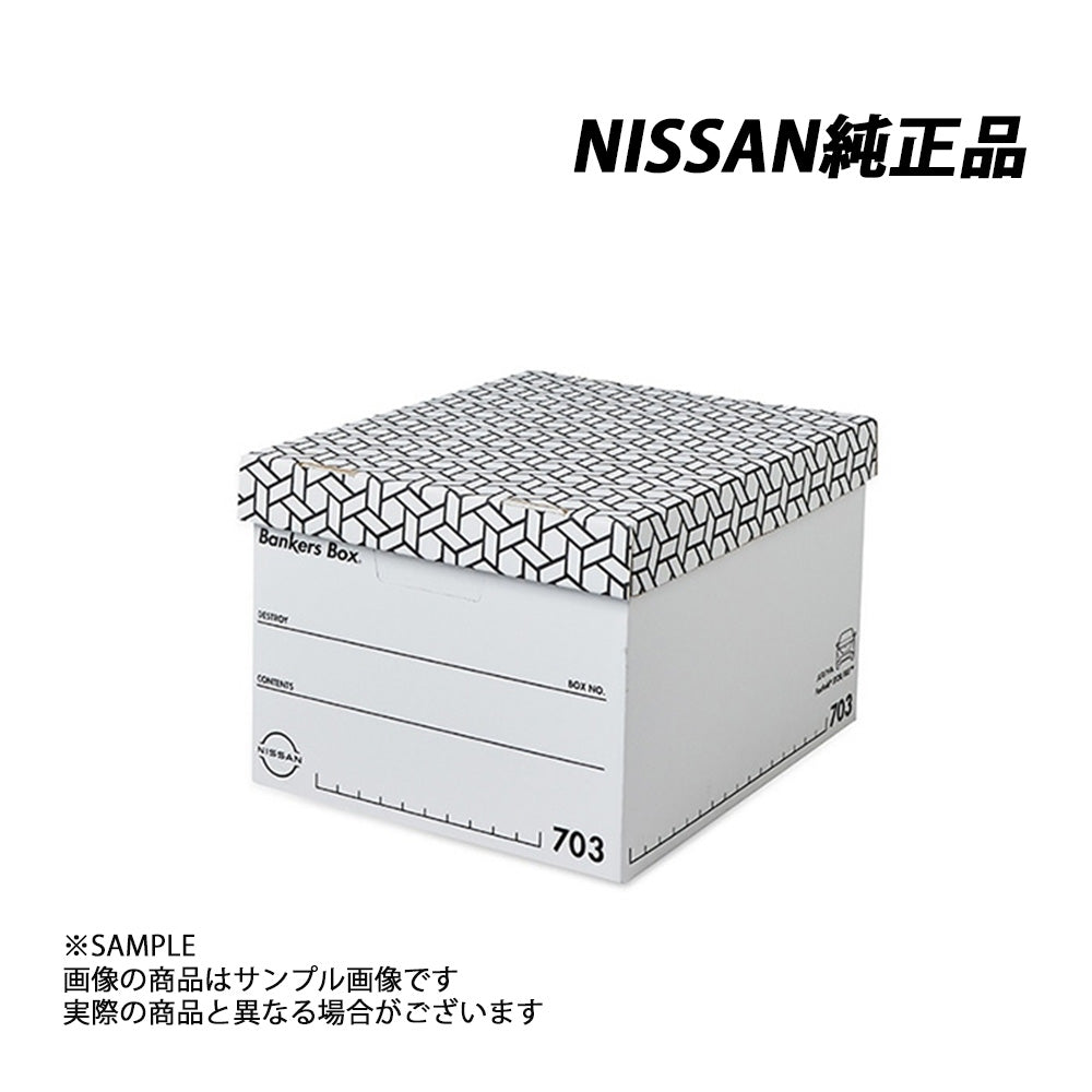 日産 純正 NISSAN​ Bankers Box 数量限定 ##663191932 - トラスト企画