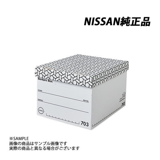 日産 純正 NISSAN​ Bankers Box 数量限定 ##663191932 - トラスト企画