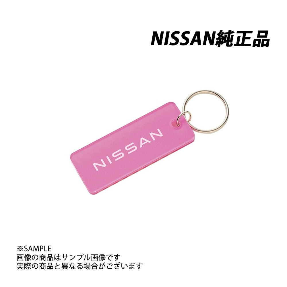 ◆ 日産 純正 アクリル キーホルダー ピンク ##663191950 - トラスト企画