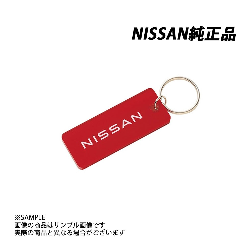 ◆ 日産 純正 アクリル キーホルダー レッド 赤 ##663191952 - トラスト企画