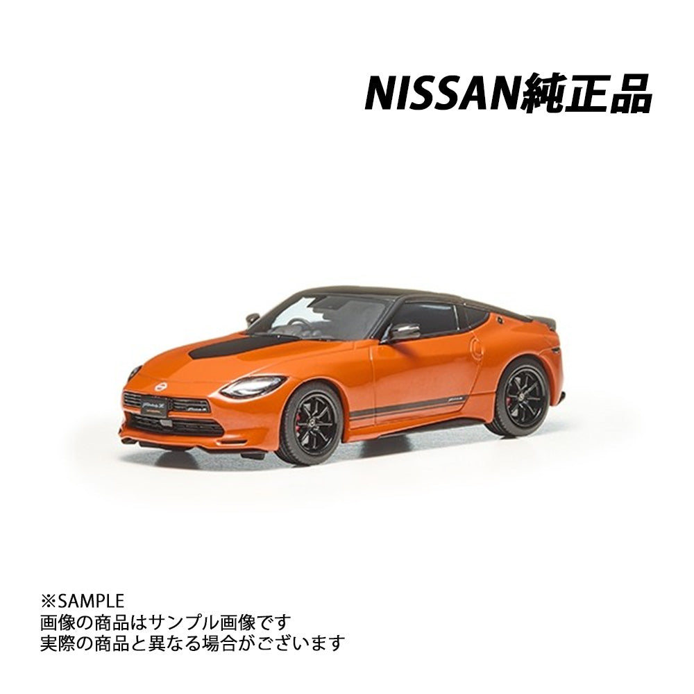 日産 純正 フェアレディ Z CUSTOMIZED EDITION 1/43スケール モデルカー 数量限定 ##663191959 - トラスト企画