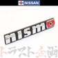 ★ △ 日産 ニッサン ラジエター グリル エンブレム ノート NISMO E12 2014/10-2016/11 ##663231433S1 - トラスト企画