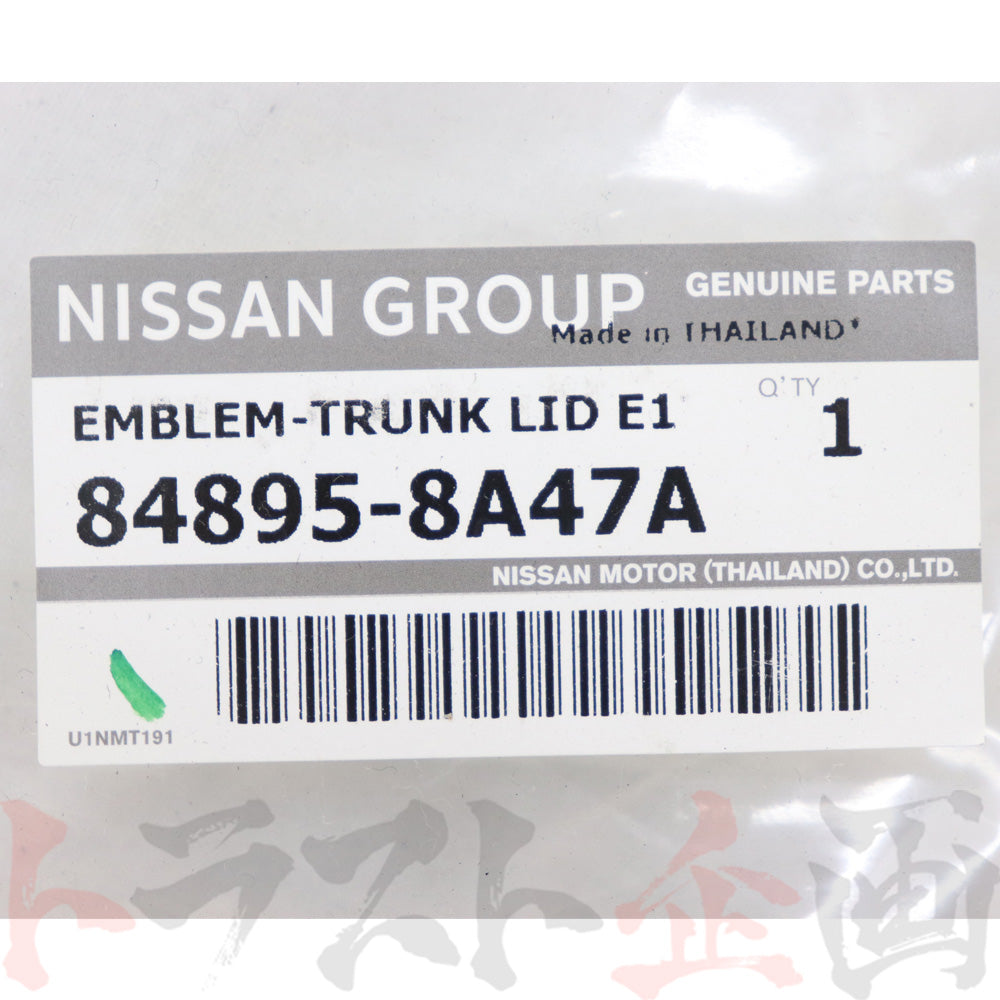 ◆ 日産 トランクエンブレム NISMO S ノート E12/E12改/NE12/HE12 ##663231436