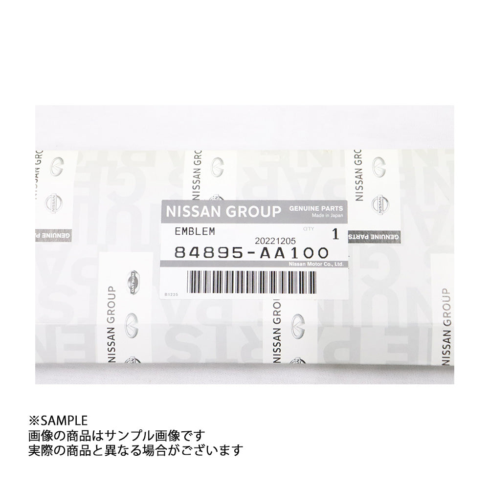 日産 純正 SKYLINE ロゴ リア トランク エンブレム スカイライン R34 84895-AA100 ##663231442 - トラスト企画