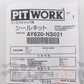 ◆ PITWORK キャリパーシールキット OHキット スカイライン R34 リア #735181018 - トラスト企画