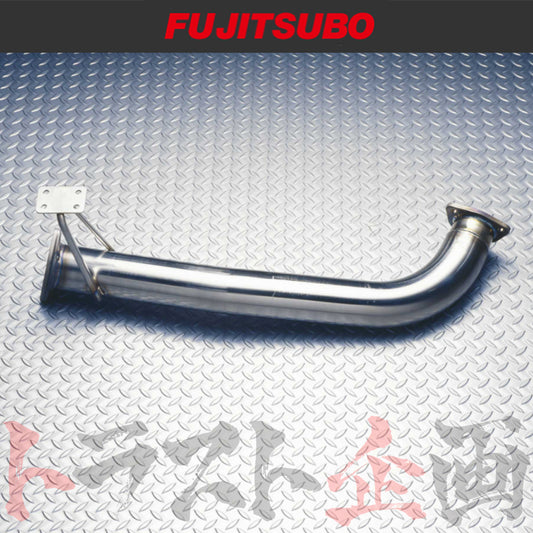 FUJITSUBO フロント パイプ 76.3φ 180SX シルビア PS13/S14/S15 ##759141035 - トラスト企画