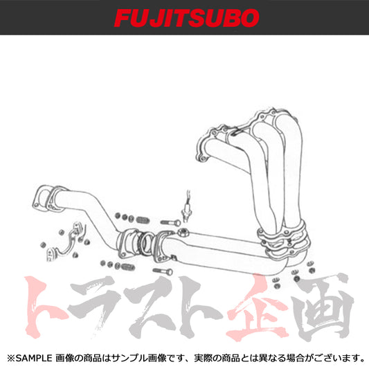 FUJITSUBO スーパーEX エキマニ プリメーラ HP11 ブルーバード HU14 ##759141090 - トラスト企画