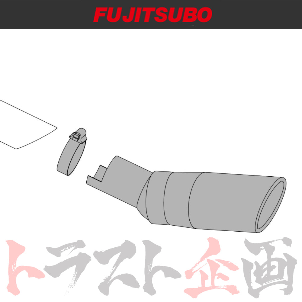 FUJITSUBO – トラスト企画オンラインショップ