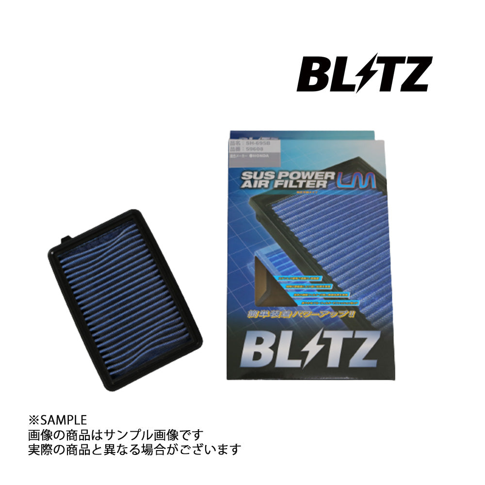 BLITZ – トラスト企画オンラインショップ