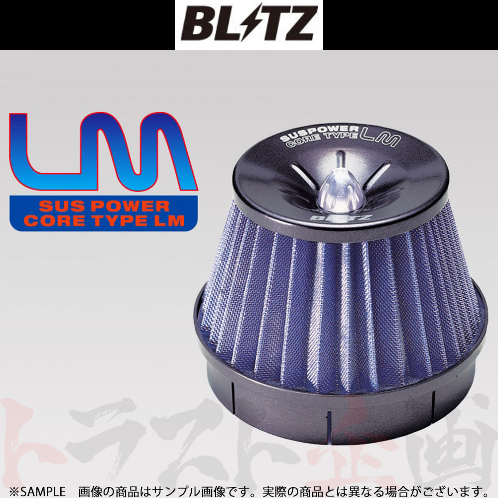 BLITZ エアクリ サスパワーコアタイプLM ランサーエボリューション10 CZ4A ##765121207 - トラスト企画