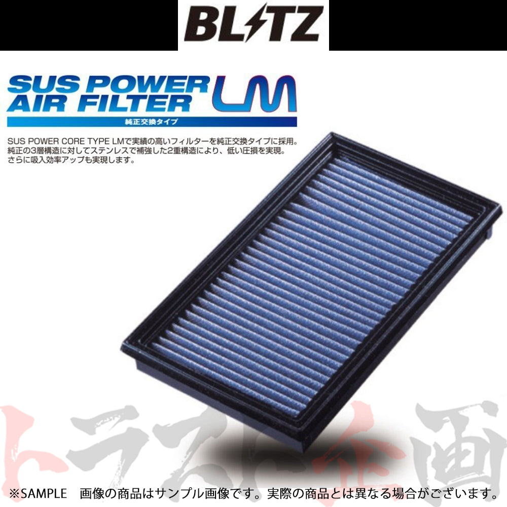 BLITZ サスパワー エアフィルター LM (SF-51B) ##765122110 - トラスト企画