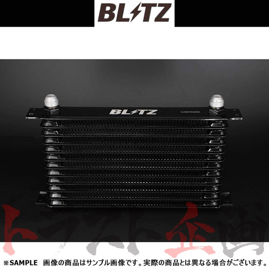 BLITZ レーシング オイルクーラー キット BR 86 BRZ ##765122111 - トラスト企画