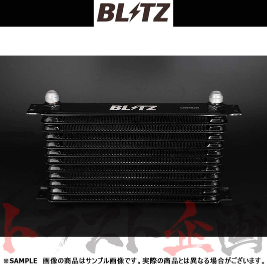 BLITZ レーシング オイルクーラー キット BR 86 BRZ ##765122112 - トラスト企画