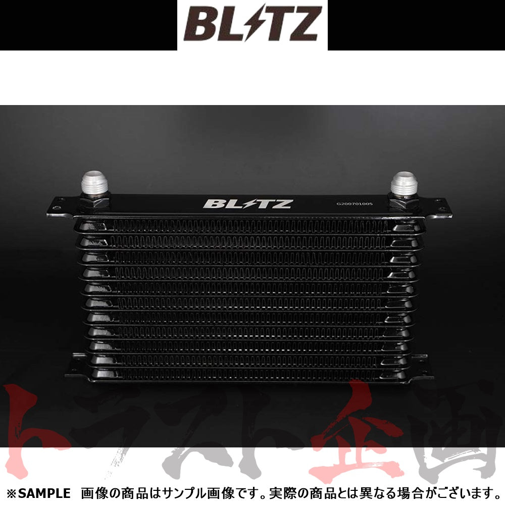 BLITZ レーシング オイルクーラー キット BR シルビア S15 ##765122114 - トラスト企画