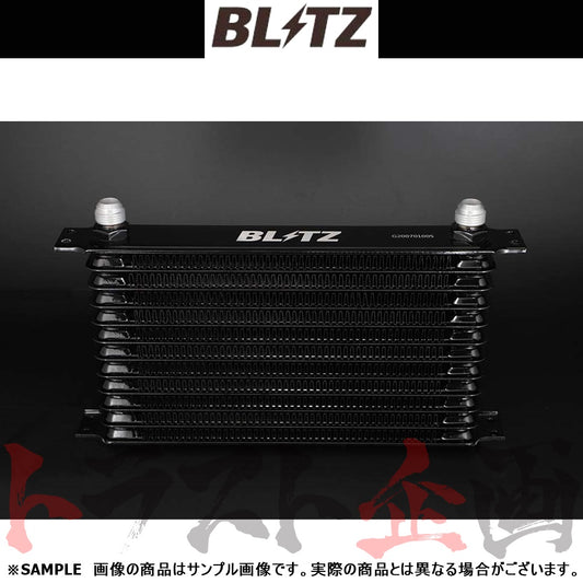 BLITZ レーシング オイルクーラー キット BR スカイライン R34/ER34 ##765122115 - トラスト企画