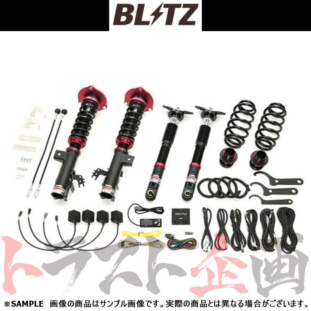 BLITZ ブリッツ 車高調 ダンパー ZZ-R Spec DSC Plus ES300h AXZH10 ##765131006 - トラスト企画