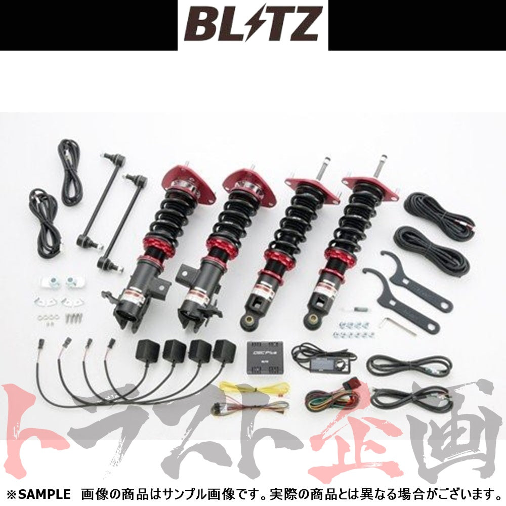 BLITZ ブリッツ 車高調 ダンパー ZZ-R Spec DSC Plus ##765131008 - トラスト企画