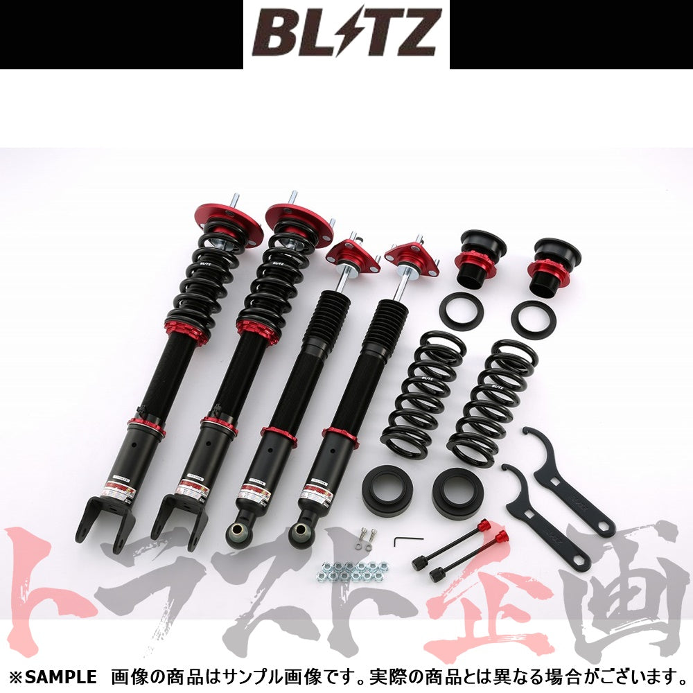 BLITZ ブリッツ 車高調 ダンパー ZZ-R ##765131011 - トラスト企画