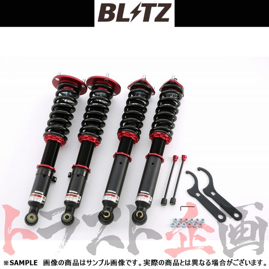 BLITZ ブリッツ 車高調 ダンパー ZZ-R ##765131013 - トラスト企画