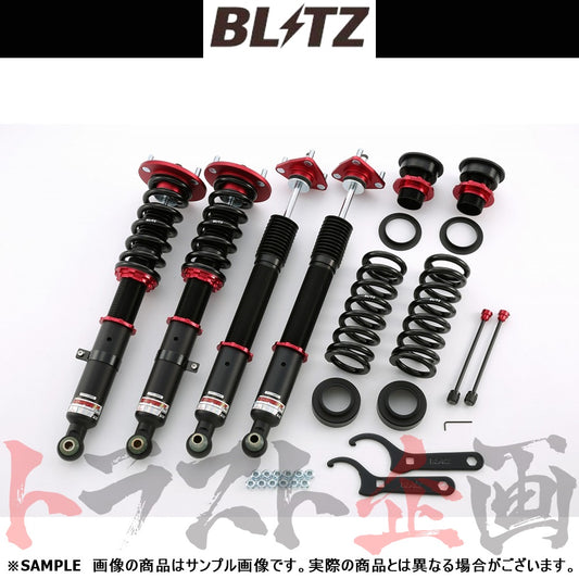 BLITZ ブリッツ 車高調 ダンパー ZZ-R ##765131015 - トラスト企画