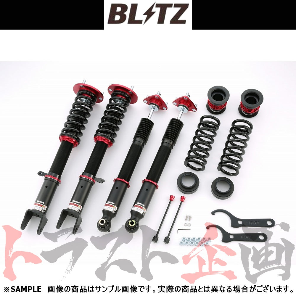 BLITZ ブリッツ 車高調 ダンパー ZZ-R ##765131017 - トラスト企画