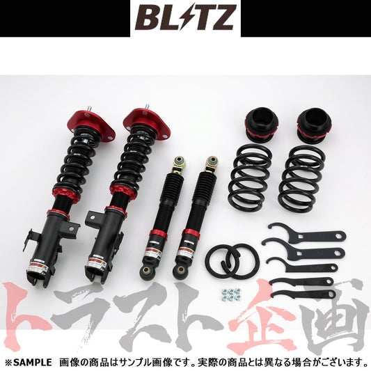 BLITZ ブリッツ 車高調 ダンパー ZZ-R ##765131022 - トラスト企画