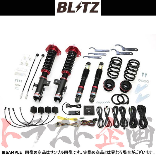 BLITZ ブリッツ 車高調 ダンパー ZZ-R Spec DSC Plus ##765131023 - トラスト企画