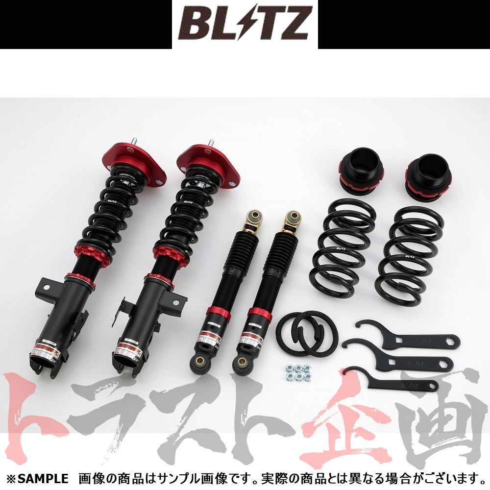BLITZ ブリッツ 車高調 ダンパー ZZ-R ##765131025 - トラスト企画