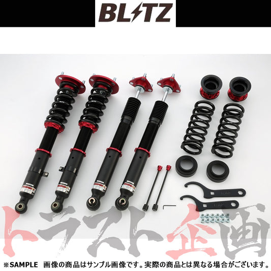 BLITZ ブリッツ 車高調 ダンパー ZZ-R RC F ##765131028 - トラスト企画