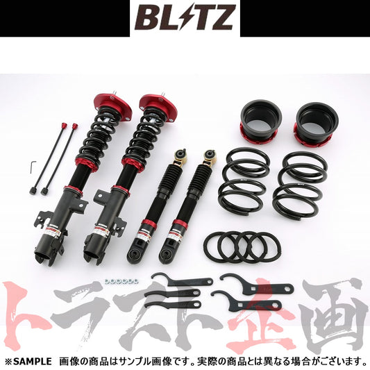 BLITZ ブリッツ 車高調 ダンパー ZZ-R ##765131030 - トラスト企画