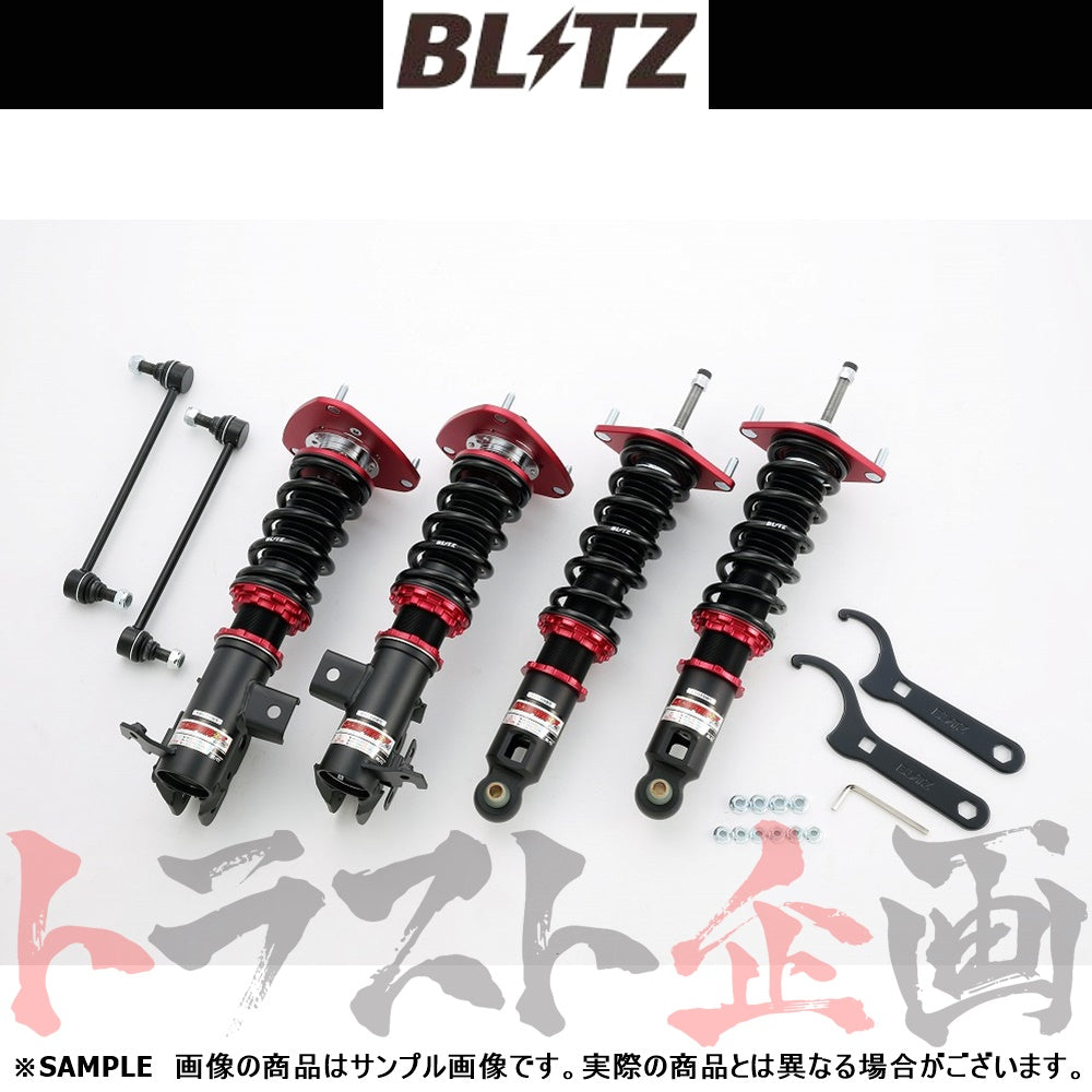 BLITZ ブリッツ 車高調 ダンパー ZZ-R 86 BRZ ##765131033 - トラスト企画