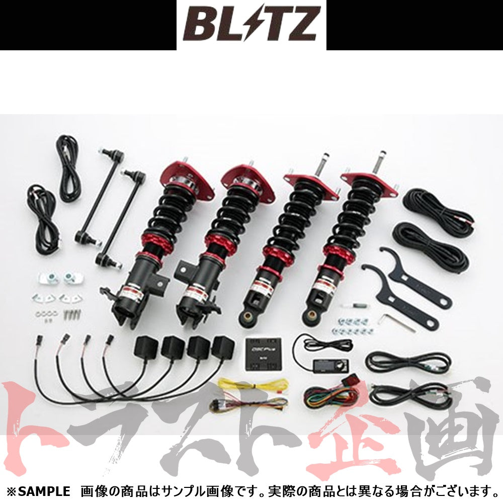 BLITZ ブリッツ 車高調 ダンパー ZZ-R Spec DSC Plus 86/BRZ ##765131034 - トラスト企画