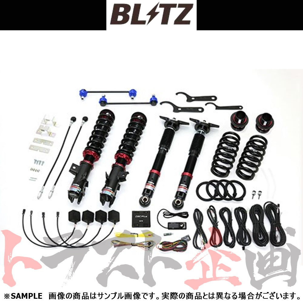 BLITZ ブリッツ 車高調 ダンパー ZZ-R Spec DSC Plus GRヤリス MXPA12/GXPA16 ##765131045 - トラスト企画