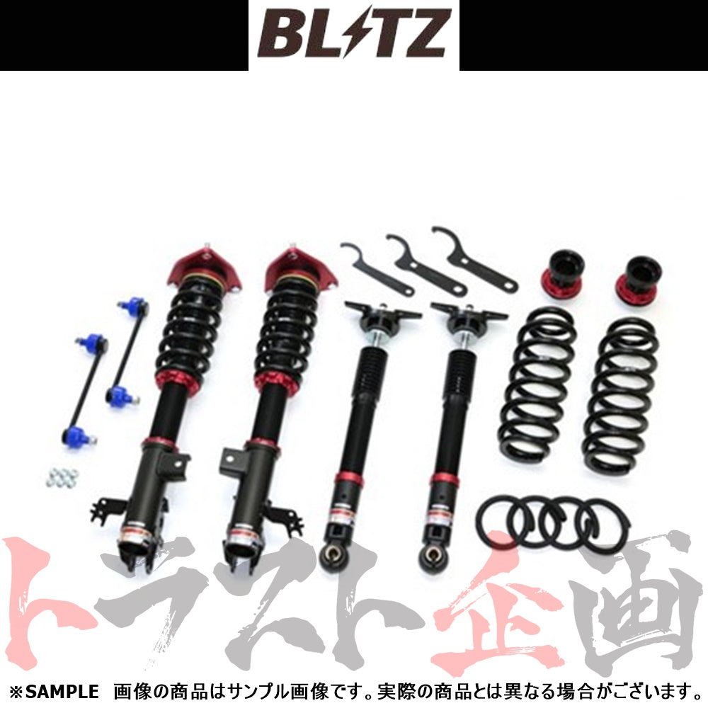 BLITZ ブリッツ 車高調 ダンパー ZZ-R LIFT UP MODEL ##765131052 - トラスト企画