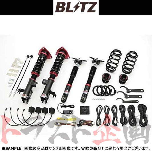 BLITZ ブリッツ 車高調 ダンパー ZZ-R LIFT UP MODEL Spec DSC Plus ##765131053 - トラスト企画