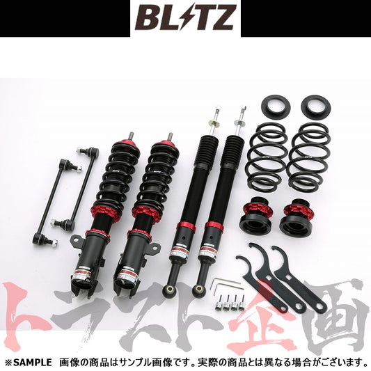 BLITZ ブリッツ 車高調 ダンパー ZZ-R ##765131054 - トラスト企画