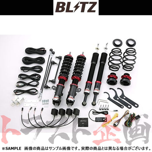 BLITZ ブリッツ 車高調 ダンパー ZZ-R Spec DSC Plus ##765131055 - トラスト企画