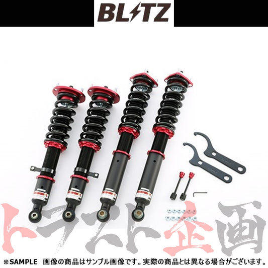 BLITZ ブリッツ 車高調 ダンパー ZZ-R ##765131060 - トラスト企画