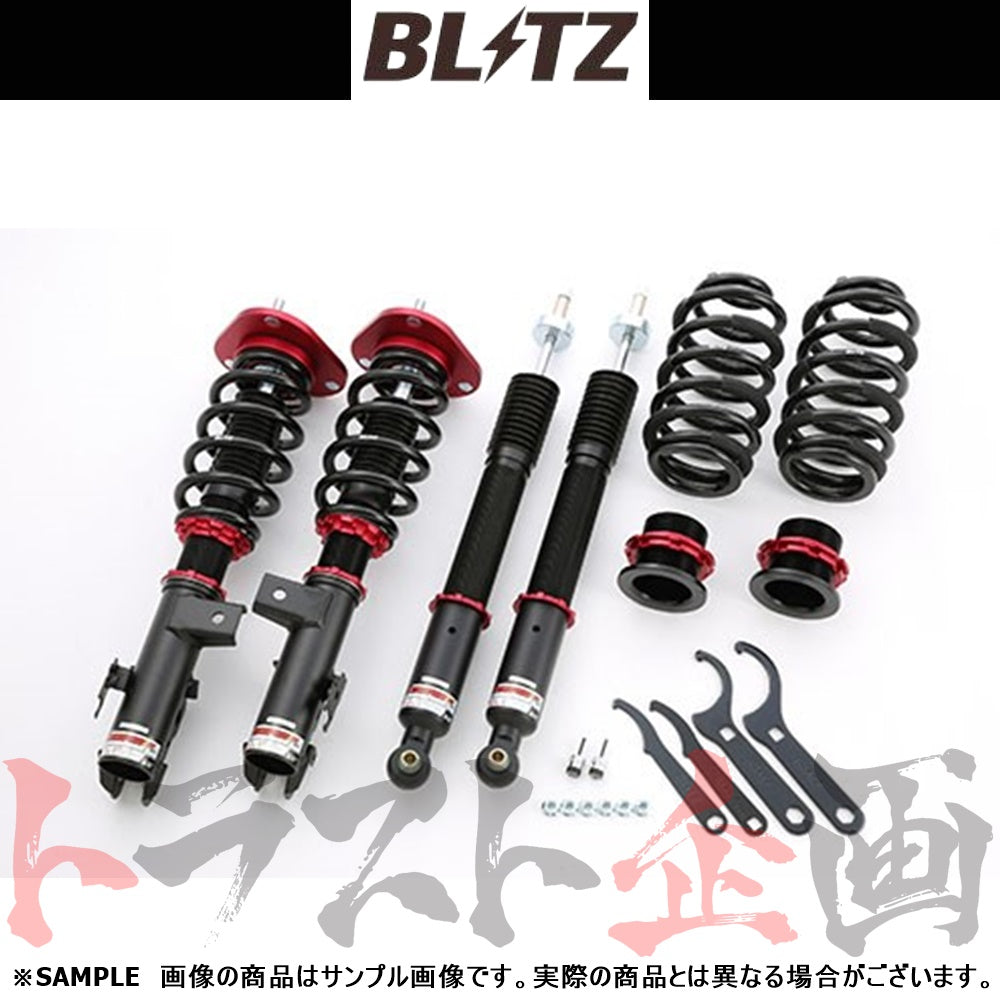 BLITZ ブリッツ 車高調 ダンパー ZZ-R ##765131064 - トラスト企画