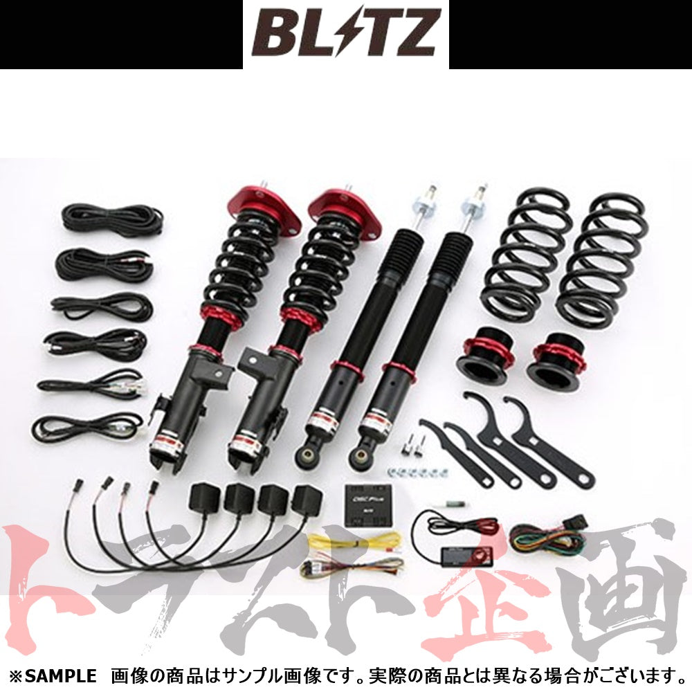 BLITZ ブリッツ 車高調 ダンパー ZZ-R Spec DSC Plus ##765131068 - トラスト企画