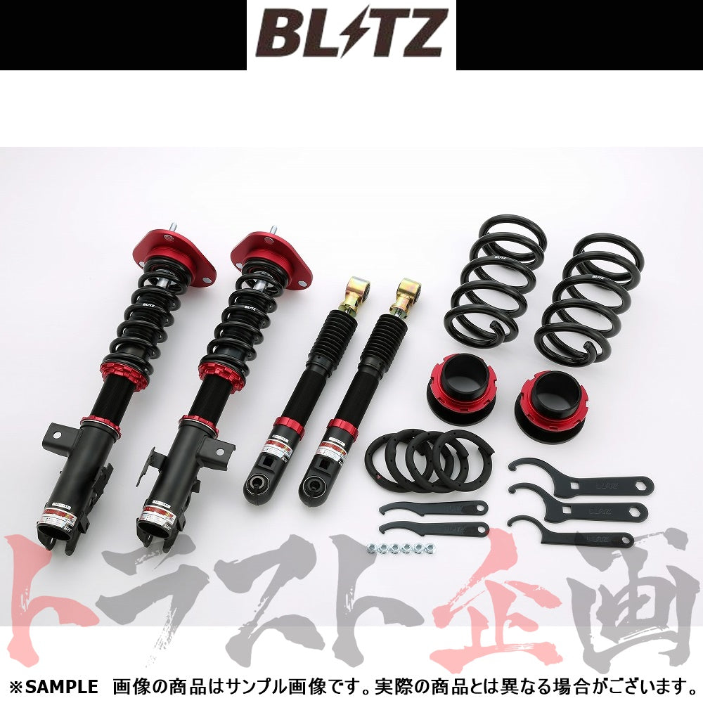 BLITZ ブリッツ 車高調 ダンパー ZZ-R ##765131073 - トラスト企画