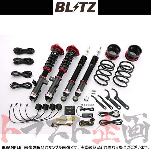 BLITZ ブリッツ 車高調 ダンパー ZZ-R Spec DSC Plus ヴォクシー ノア ##765131081 - トラスト企画