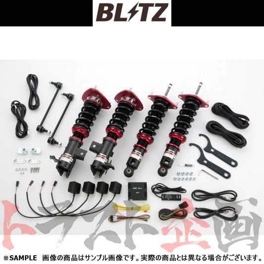 BLITZ ブリッツ 車高調 ダンパー ZZ-R Spec DSC Plus ##765131085 - トラスト企画