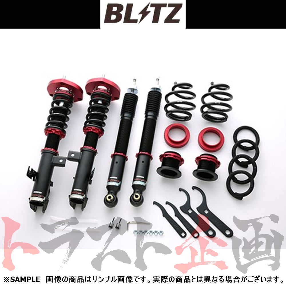 BLITZ ブリッツ 車高調 ダンパー ZZ-R BB ##765131086 - トラスト企画