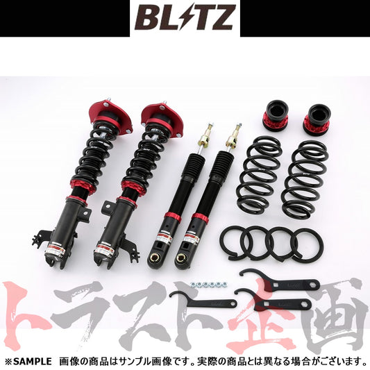 BLITZ ブリッツ 車高調 ダンパー ZZ-R カムリハイブリッド アルティス ##765131091 - トラスト企画