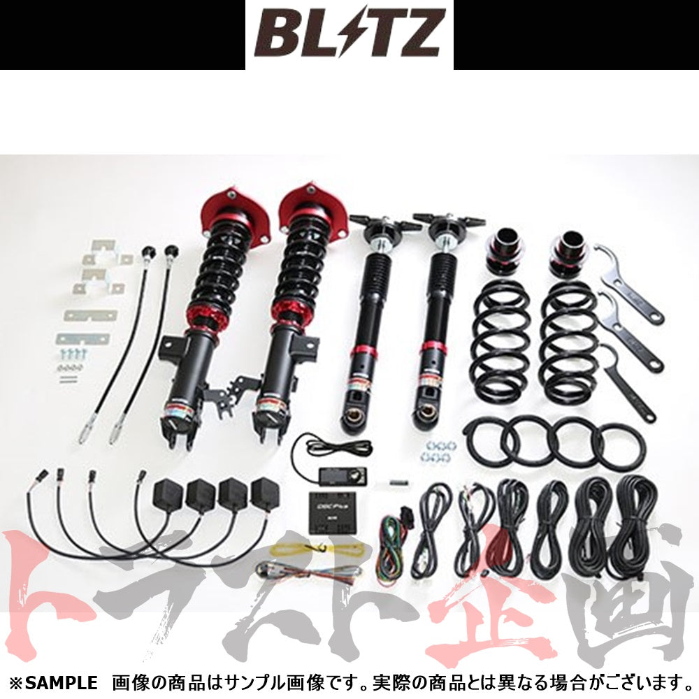 BLITZ ブリッツ 車高調 ダンパー ZZ-R Spec DSC Plus カムリハイブリッド AXVH70 ##765131094 - トラスト企画