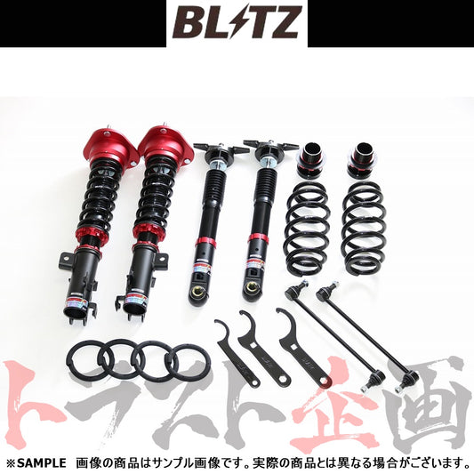 BLITZ ブリッツ 車高調 ダンパー ZZ-R ##765131095 - トラスト企画